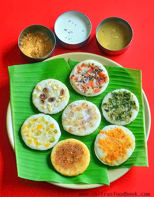 7 Taste Uthappam / 5 Taste Uthappam Recipe
