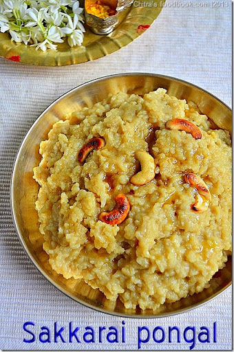 Sweet Pongal In Pressure Cooker | Sakkarai Pongal Recipe in cooker