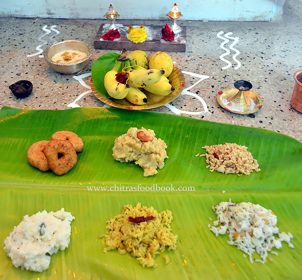 Aadi 18 (Pathinettam Perukku) – How To Celebrate Aadi 18 at home
