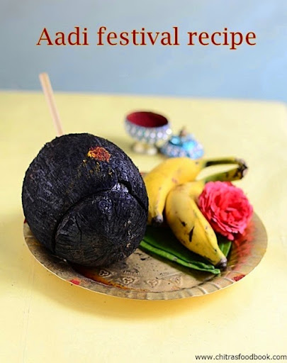 Aadi Thengai Suduthal Recipe | Aadi Pandigai Recipes