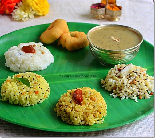 Tamil month aadi special recipes