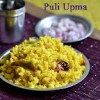 Kuthiravali puli upma recipe Kuthiravali puli upma recipe