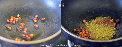 Batata poha recipe Batata poha recipe