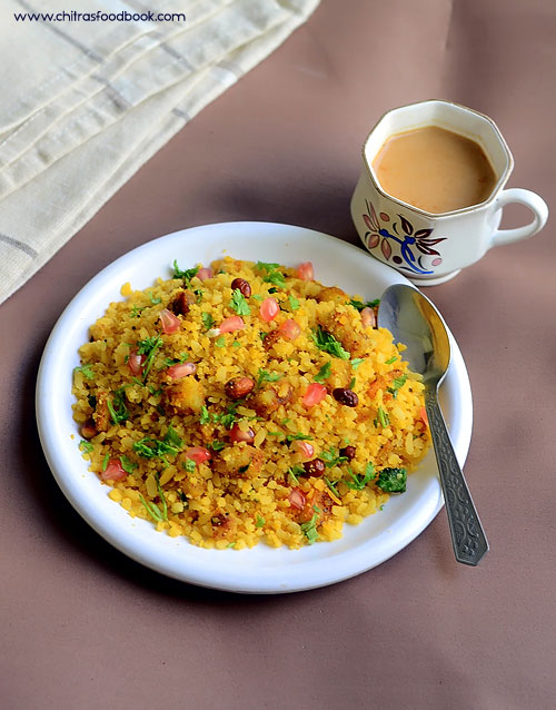 Gujarati batata poha Gujarati batata poha