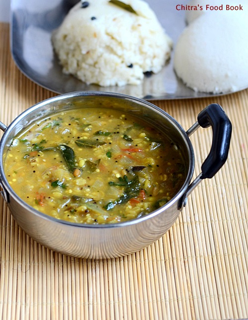 Brinjal gothsu Brinjal gothsu