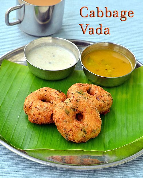 Cabbage Vada Recipe | Urad Dal Vada With Cabbage – Muttaikose Vadai