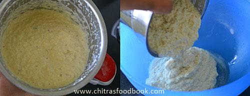 Chana dosa recipe Chana dosa recipe