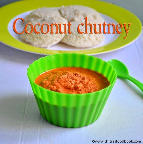 easy red coconut chutney easy red coconut chutney