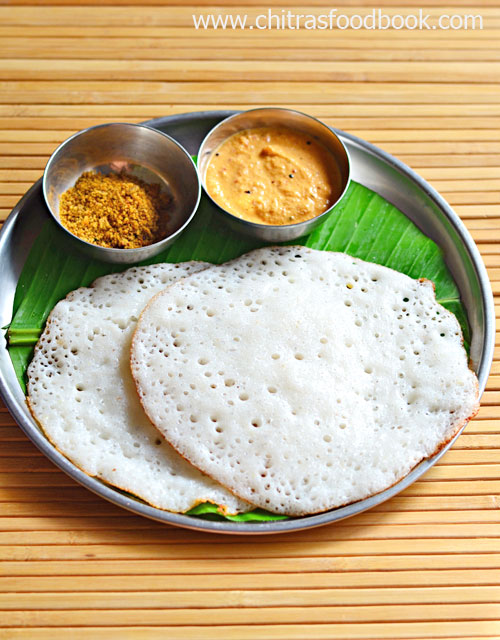 Kayi dosa Kayi dosa