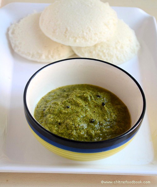 Curry leaves chutney Curry leaves chutney recipe