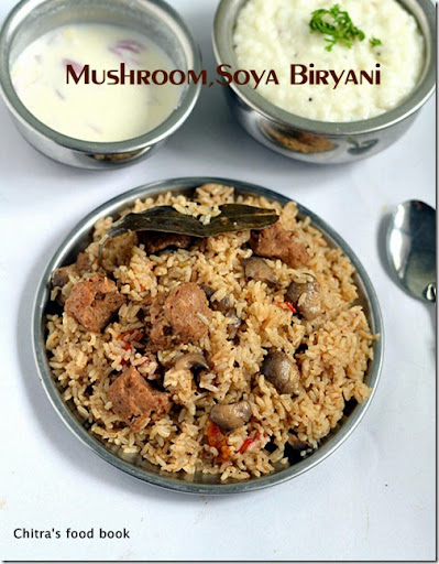 dindigul thalappakatti veg biryani recipe