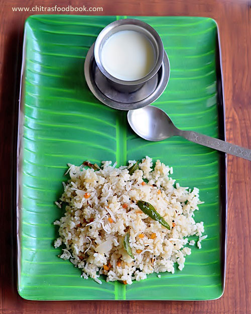 Aval upma recipe Aval upma recipe