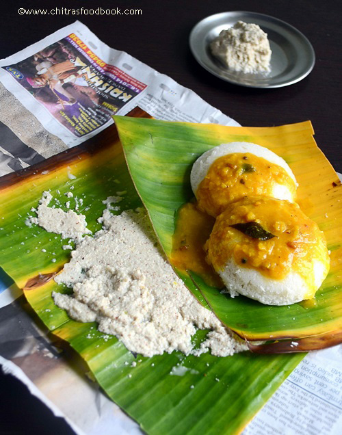 Idli sambar chutney Idli sambar chutney