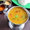 Hotel Idli Sambar Recipe Hotel Idli Sambar Recipe