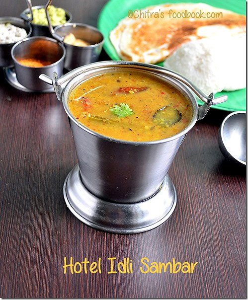 Hotel sambar Hotel sambar