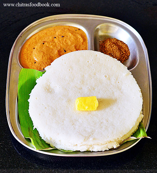 How to make thatte idli How to make thatte idli