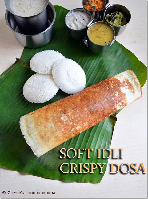 Idli dosa batter using mixie Idli dosa batter using mixie