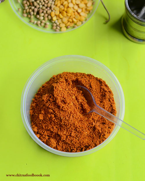 Idli sambar podi recipe Idli sambar podi recipe