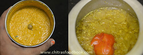 How to make idli sambar How to make idli sambar