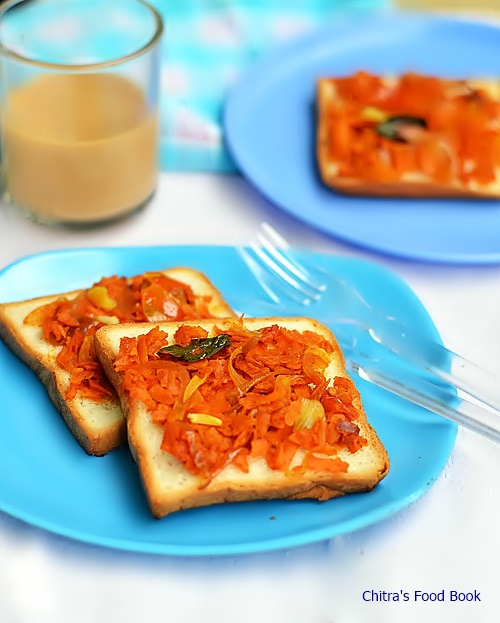 Iyengar bakery vegetable masala toast Iyengar bakery vegetable masala toast