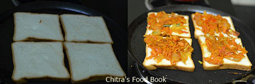 Iyengar bakery bread toast Iyengar bakery bread toast