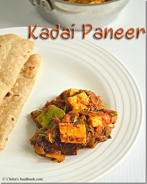 Kadai paneer Kadai paneer