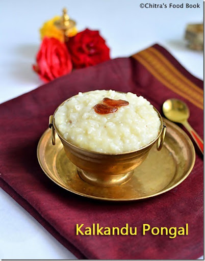 Kalkandu Pongal/Kalkandu Sadam Recipe-Pongal Recipes