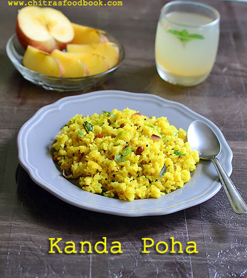 Kanda poha recipe Kanda poha recipe
