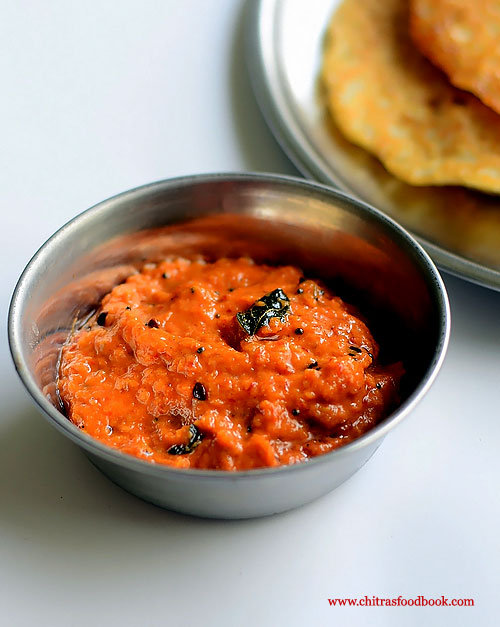 Kara chutney recipe Kara chutney recipe