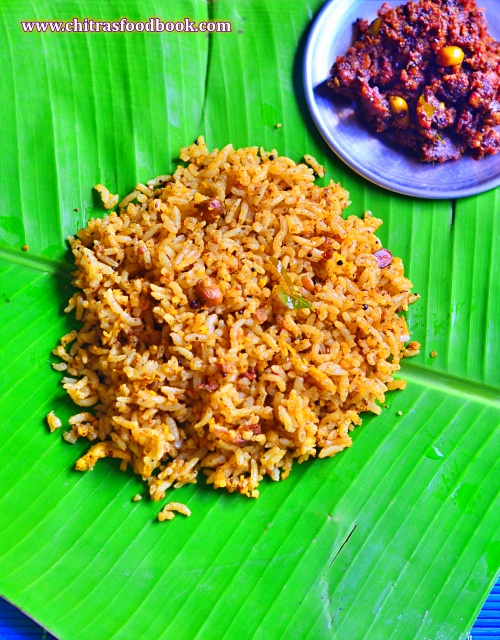 Karnataka Puliyogare Recipe | Karnataka Style Tamarind Rice