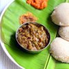 Chidambaram special Kathirikai gothsu Chidambaram special Kathirikai gothsu