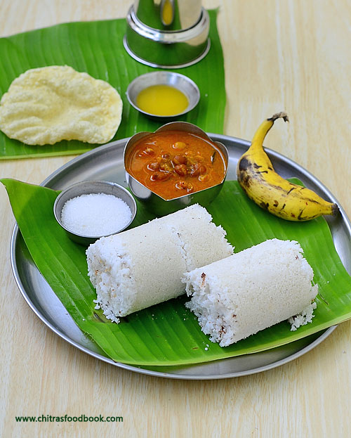 Kerala rice flour puttu recipe