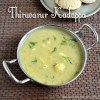 Kumbakonam/Thanjavur kadappa recipe