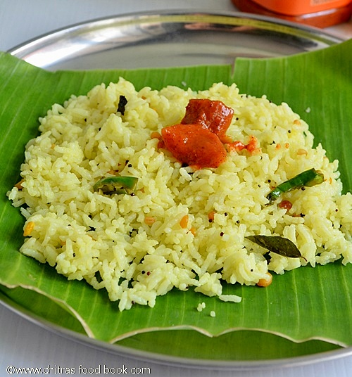 LEMON RICE RECIPE | ELUMICHAI SADAM WITH SIDE DISH, POTTUKADALAI CHUTNEY
