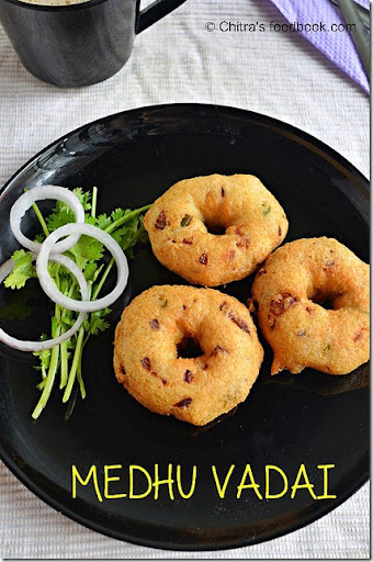 MEDHU VADAI RECIPE (WITH VIDEO) | ULUNDU VADAI BATTER IN MIXIE