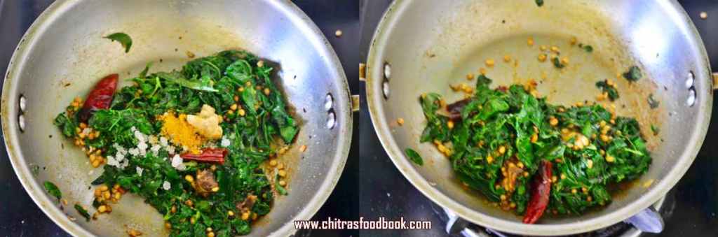 Karnataka menthe soppina chutney recipe