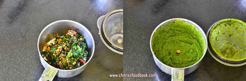 menthe soppina chutney recipe