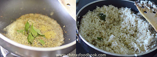 Milagu aval recipe Milagu aval recipe