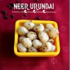 Neer urundai/Steamed rice balls