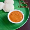 Onion tomato chutney