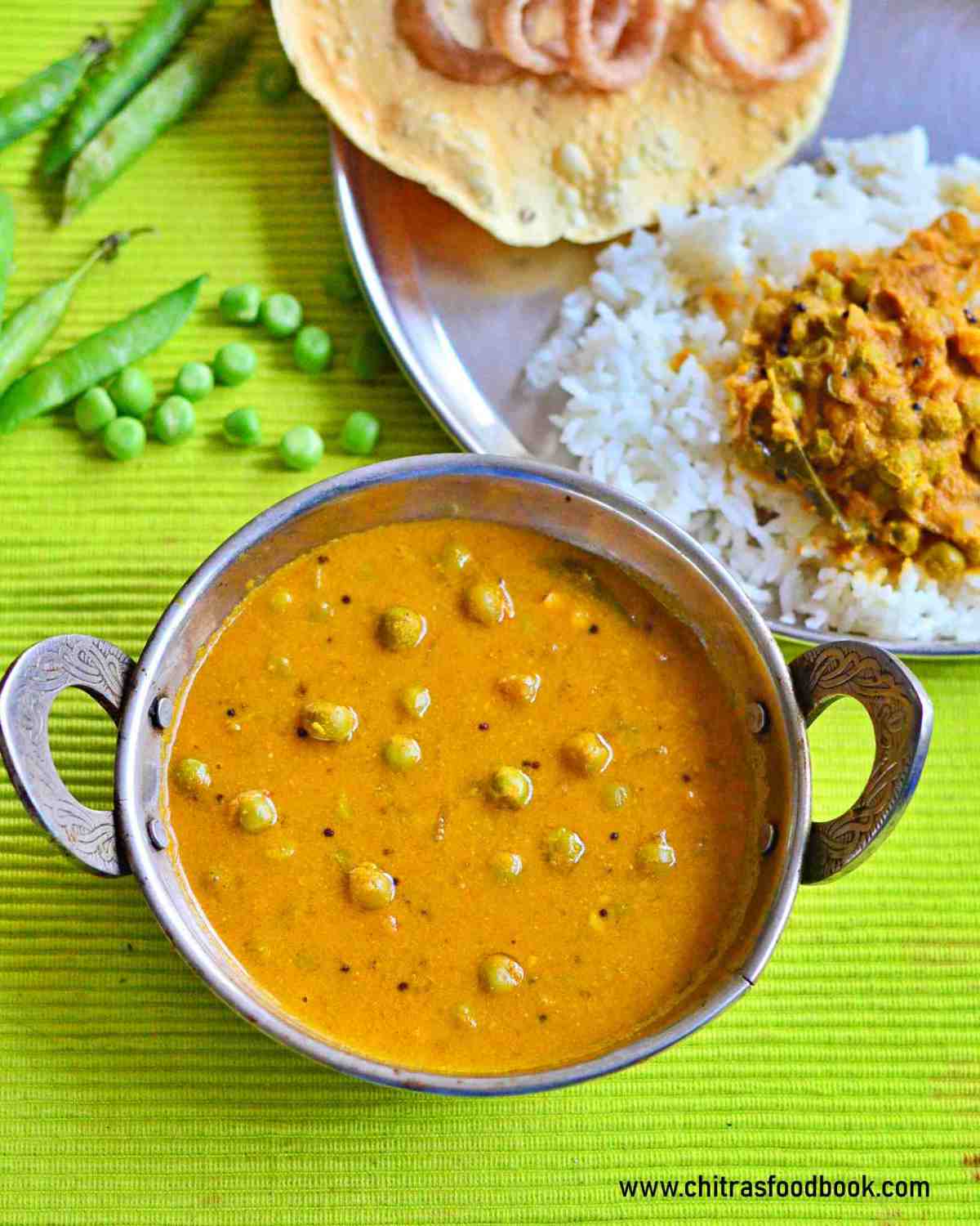 pattani kuzhambu recipe