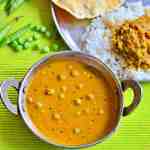 pattani kuzhambu recipe