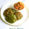 Palak Puri Recipe / Palak Poori recipe Palak Puri Recipe / Palak Poori recipe