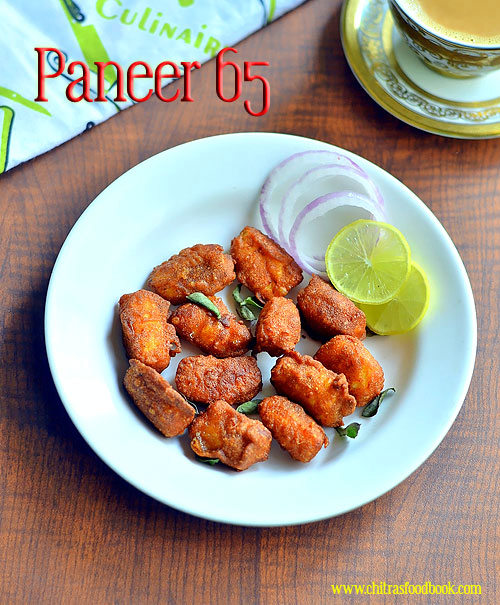 Paneer 65 Paneer 65