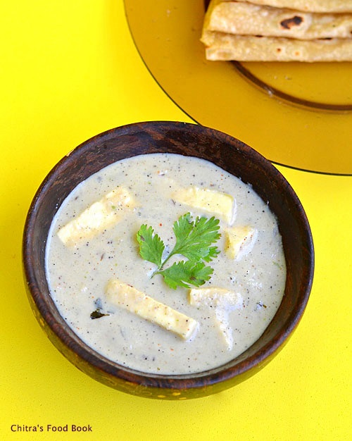 White kurma White kurma