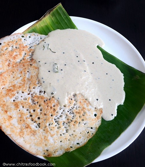 VERKADALAI CHUTNEY VERKADALAI CHUTNEY