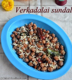 Peanut sundal Peanut sundal