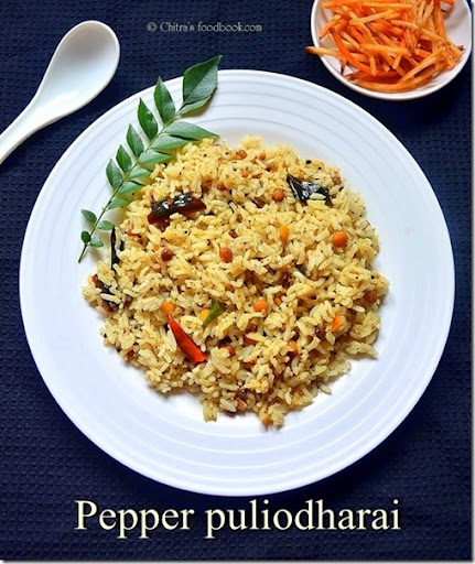 PEPPER PULIYODHARAI | MILAGU PULIYODHARAI