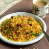 Batata poha recipe - Gujarati Aloo Poha Recipe Batata poha recipe - Gujarati Aloo Poha Recipe