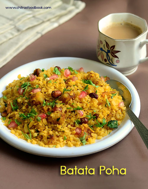 Batata poha -Gujarati Aloo poha Batata poha -Gujarati Aloo poha
